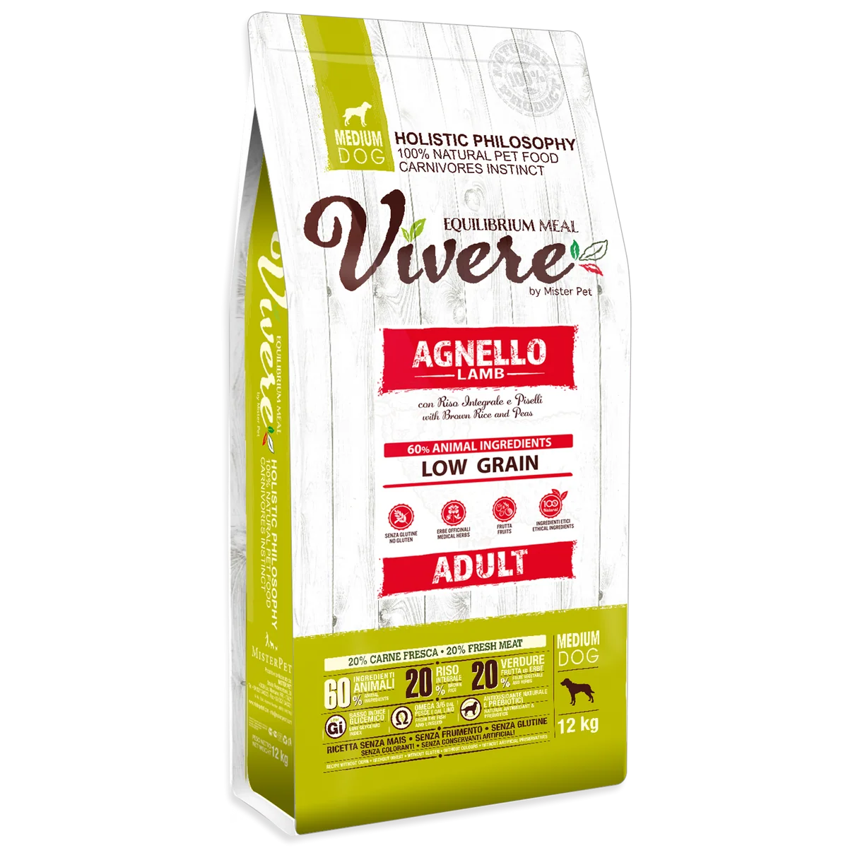 Vivere Adult Medium - Lamb with Brown Rice and Peas
